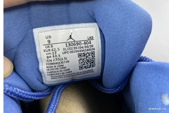 Jordan 130690-404 130690-404 12 Blue Stone Retro Air 1004